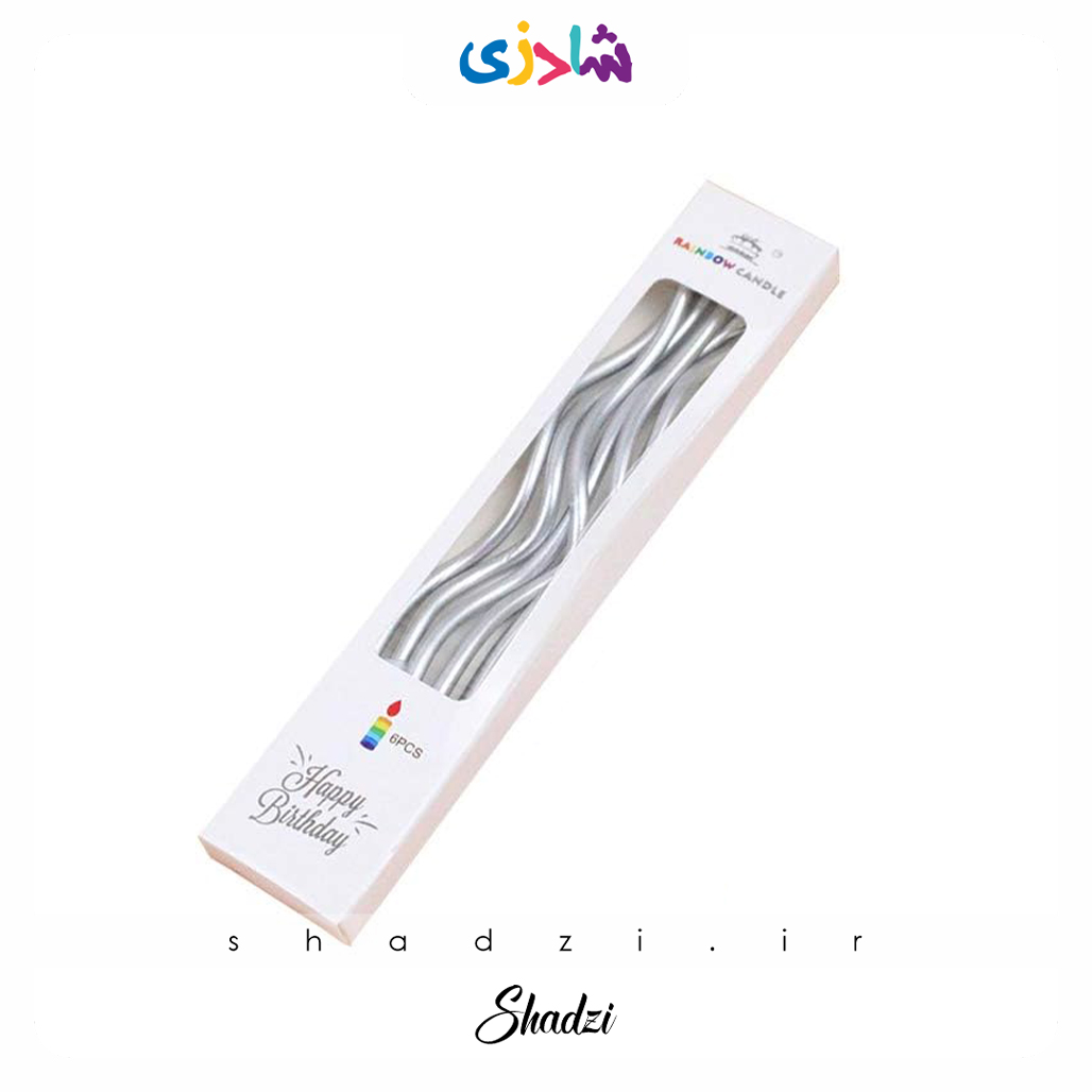 شمع تولد پیچ پیچی نقره ای