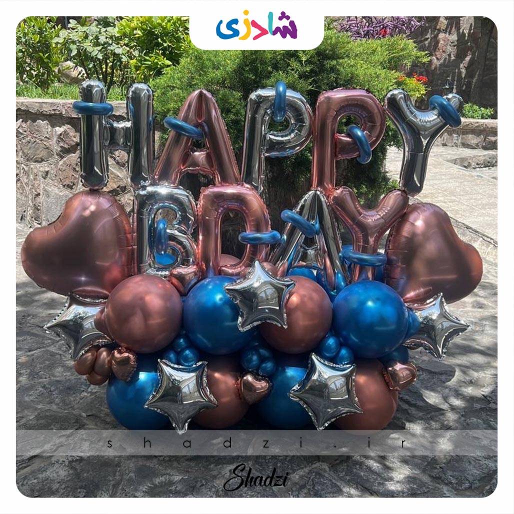 بوکت تولد HAPPY B.DAY