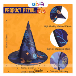 کلاه هالووین جادوگری