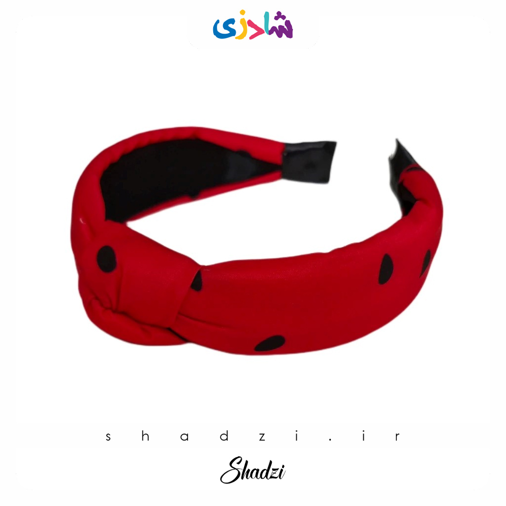 تل سر یلدا قرمز