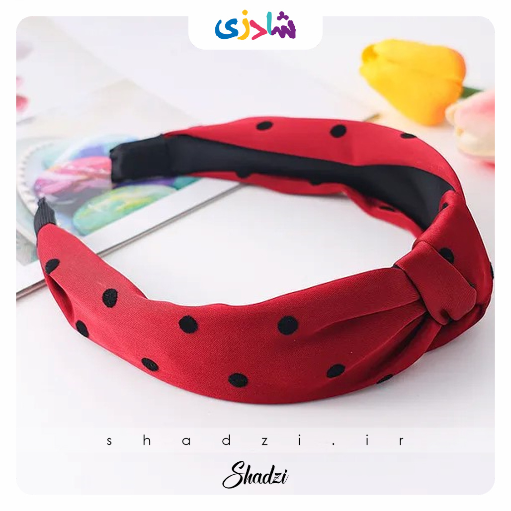 تل سر یلدا قرمز