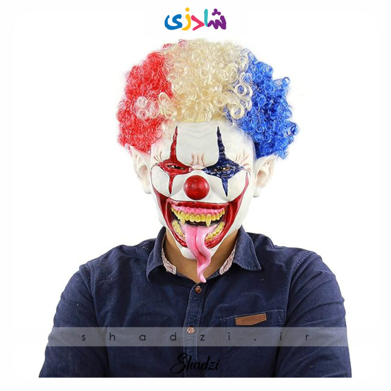 ماسک دلقک ترسناک