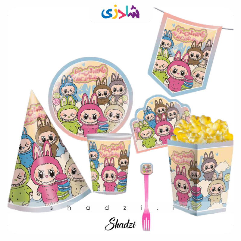 اقلام تم تولد لبوبو از