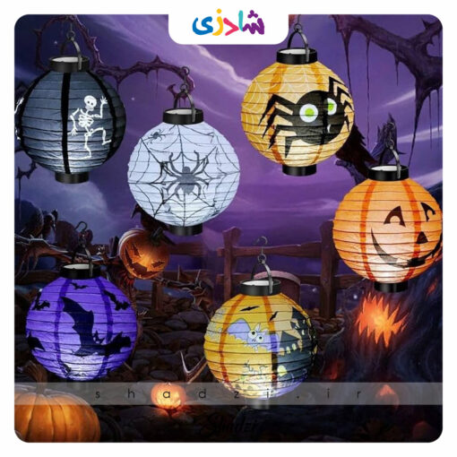 فانوس هالووین