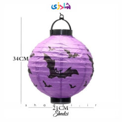 فانوس هالووین