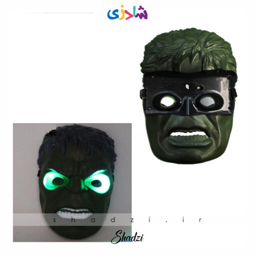 نقاب هالک چراغدار بچگانه