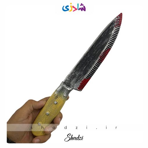 چاقو خونی هالووین