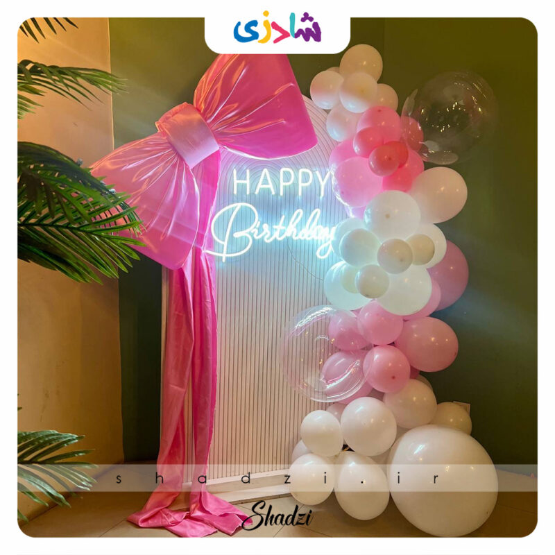 بادکنک آرایی تولد پاپیون صورتی