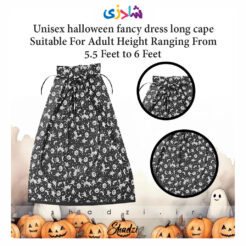 شنل توری هالووین