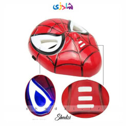 نقاب اسپایدرمن چراغدار بچگانه