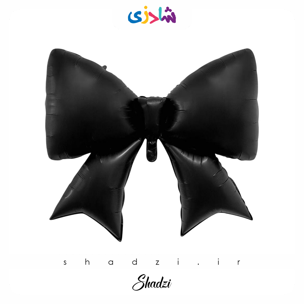 بادکنک فویلی پاپیون مشکی