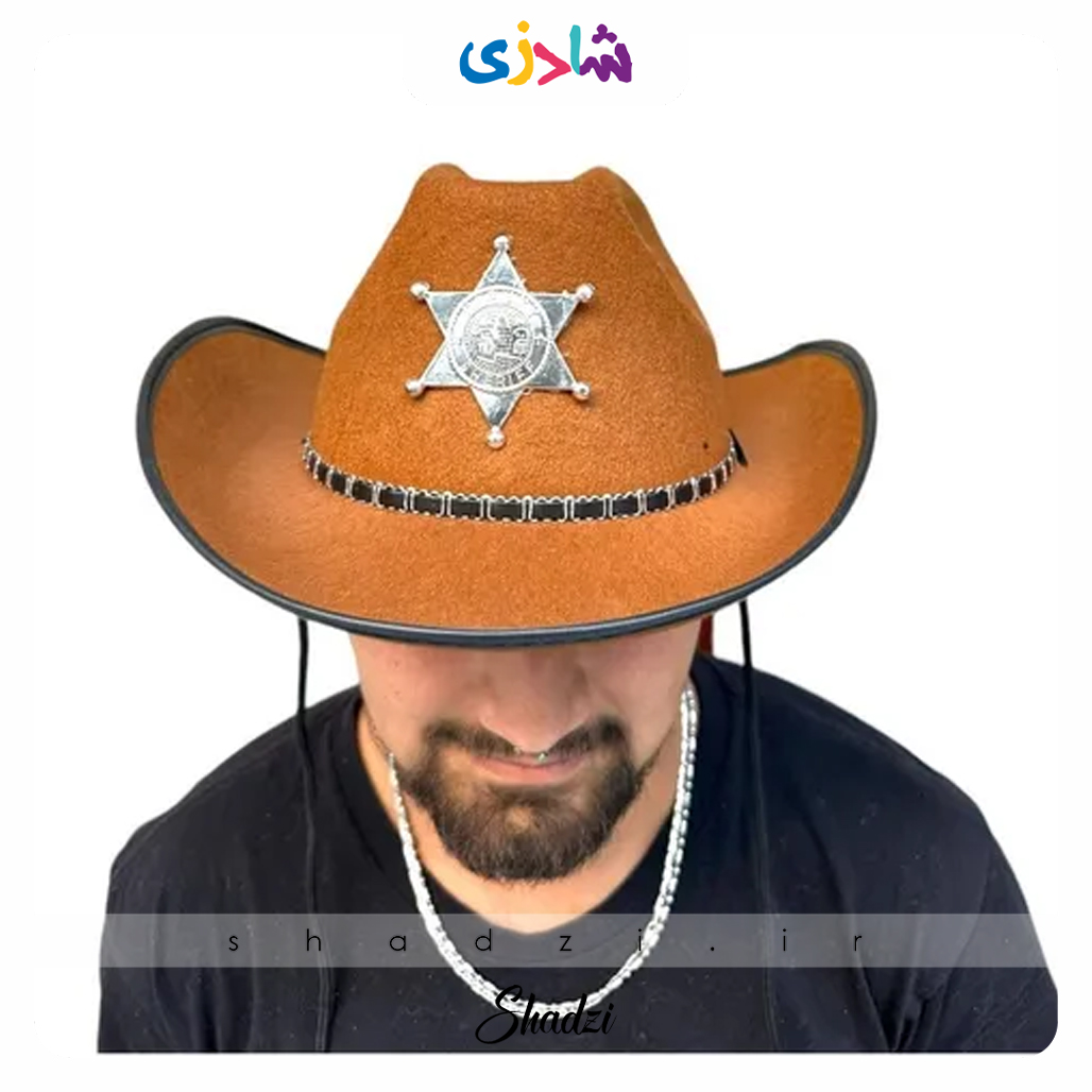 کلاه کابوی قهوه ای