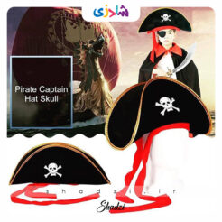 کلاه دزد دریایی