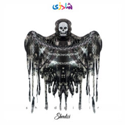 بادکنک فویلی اسکلت زنجیری