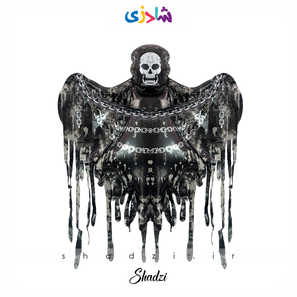 بادکنک فویلی اسکلت زنجیری