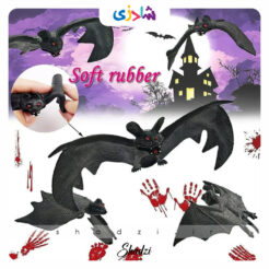 خفاش زنجیری