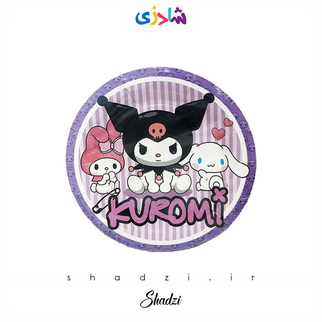 بشقاب کرومی (10عددی)