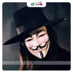نقاب وی فور وندتا