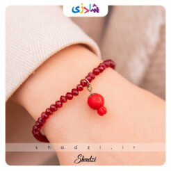 دستبند انار یلدا