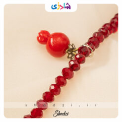 دستبند انار یلدا