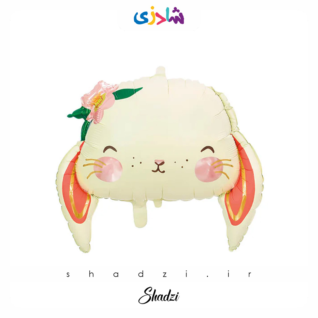 بادکنک فویلی خرگوش ملوس