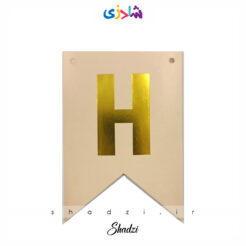 ریسه کاغذی هپی برد دی کرم