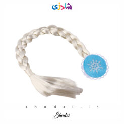 ست مو و تاج و عصا فروزن