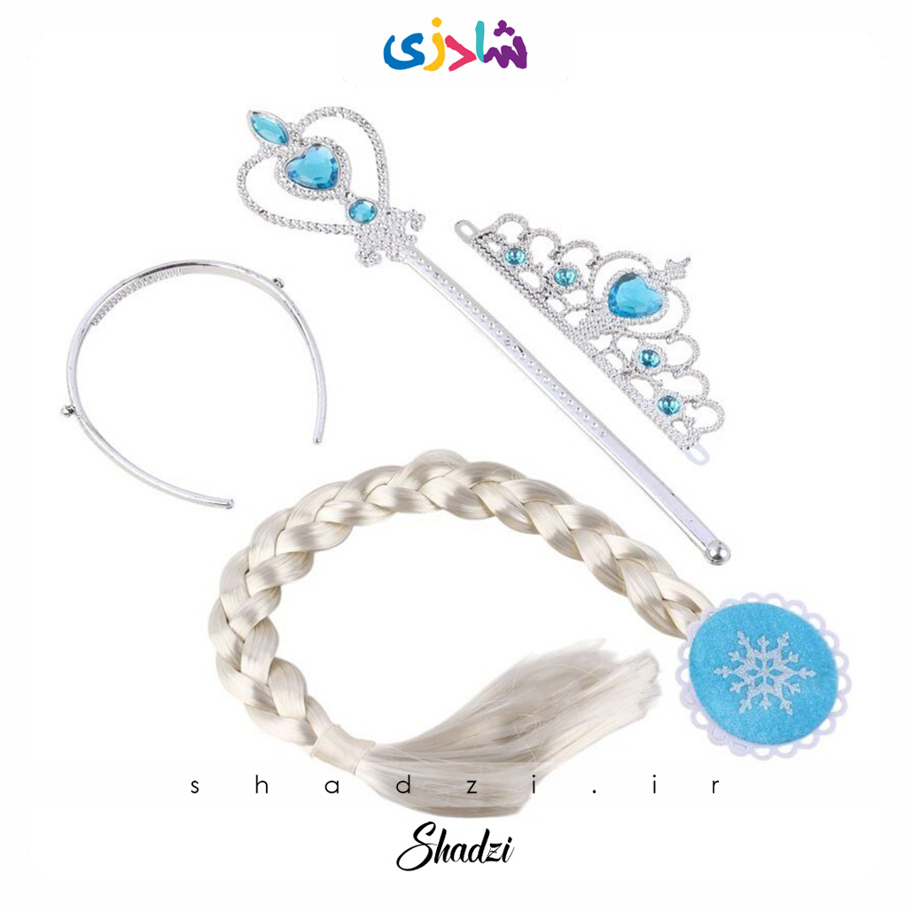 ست مو و تاج و عصا فروزن