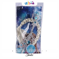 ست مو و تاج و عصا فروزن