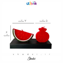 شمع انار و هندوانه