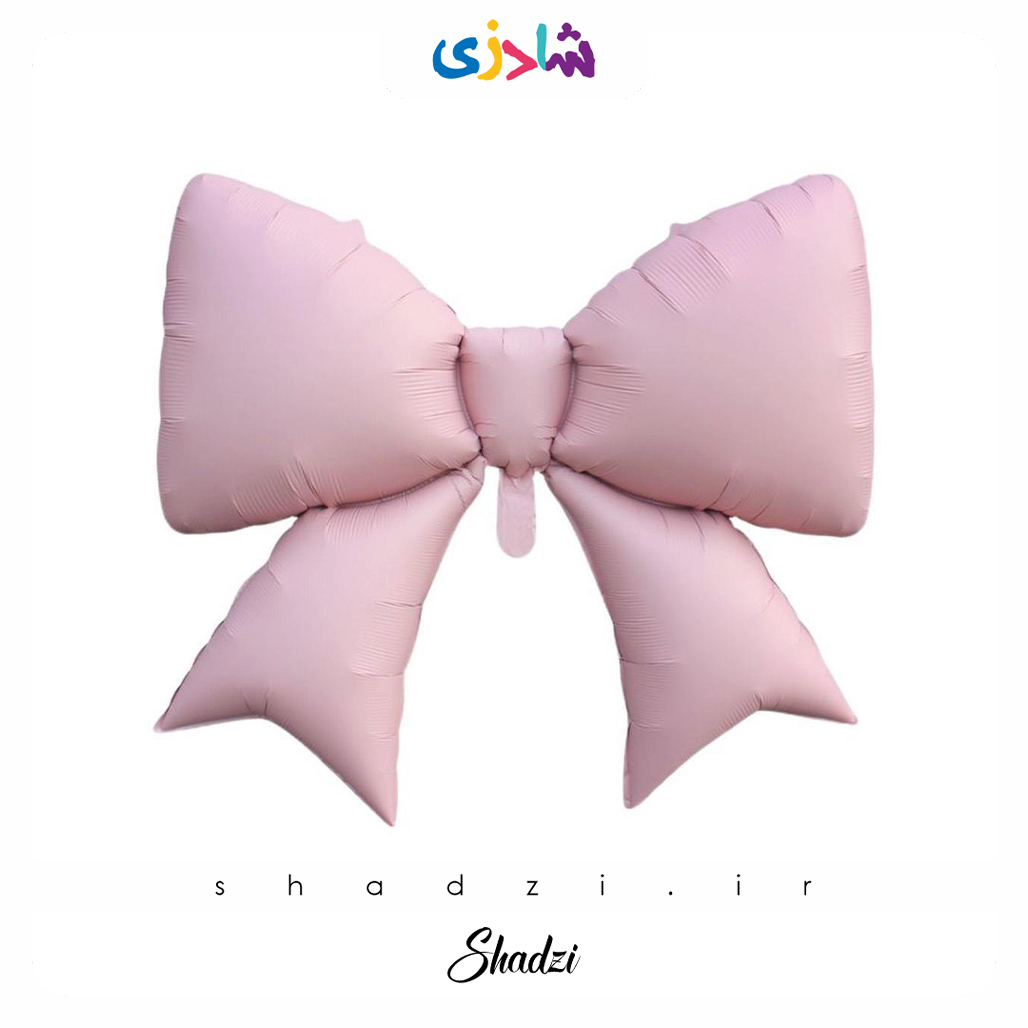 بادکنک فویلی پاپیون صورتی پاستلی