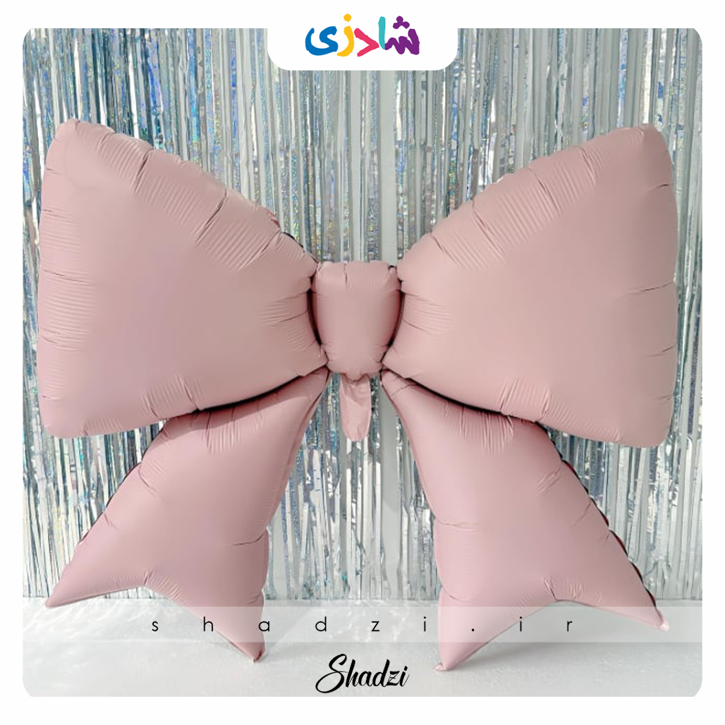 بادکنک فویلی پاپیون صورتی پاستلی