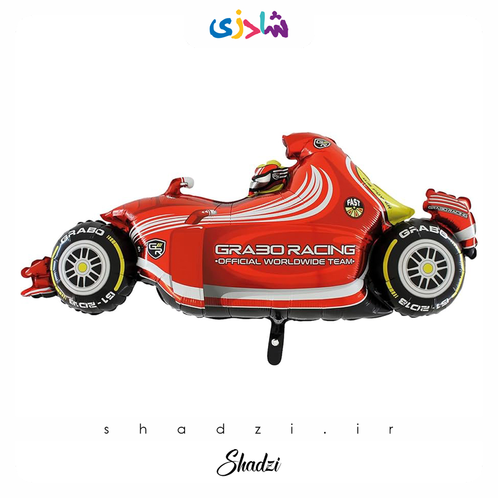 بادکنک فویلی ماشین مسابقه