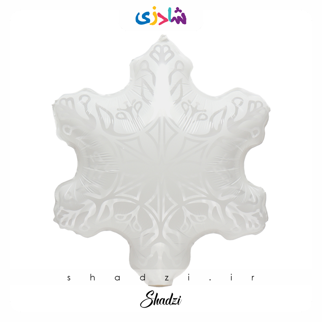 بادکنک فویلی دونه برف سفید