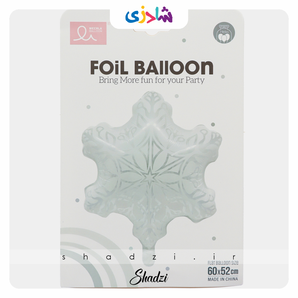 بادکنک فویلی دونه برف سفید