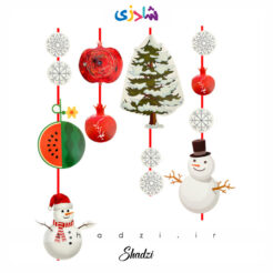 آویز کاغذی یلدایی