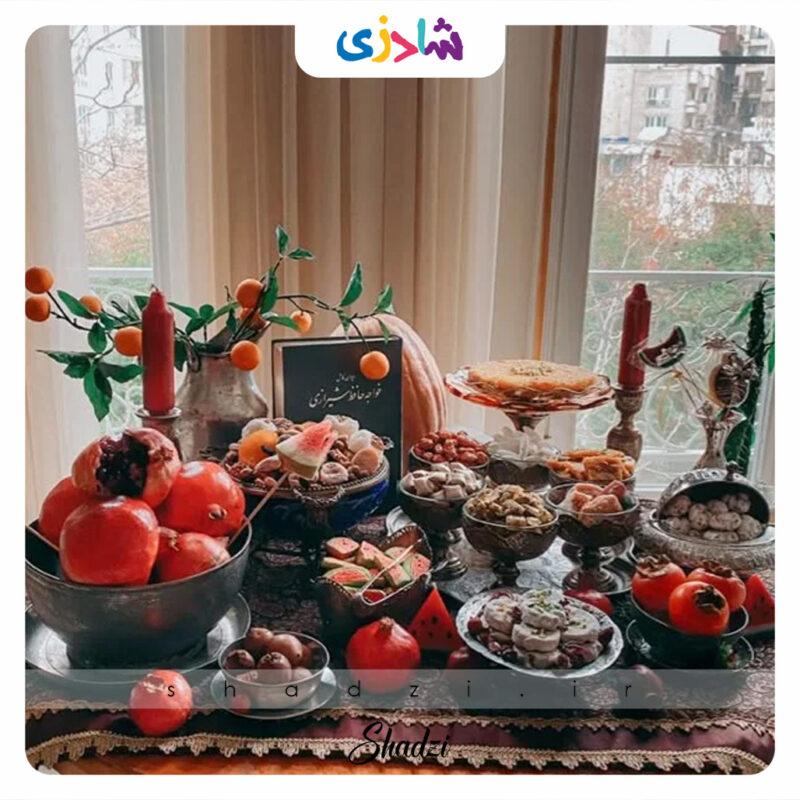 شب یلدا 1404 چه روزی است ؟